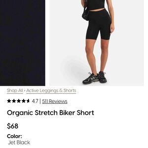 Organic Stretch Pocket Biker Short - Jet Black